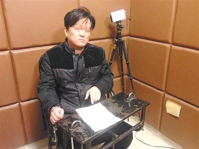 31岁男子伪装成45岁局长 专门骗中年离异女性