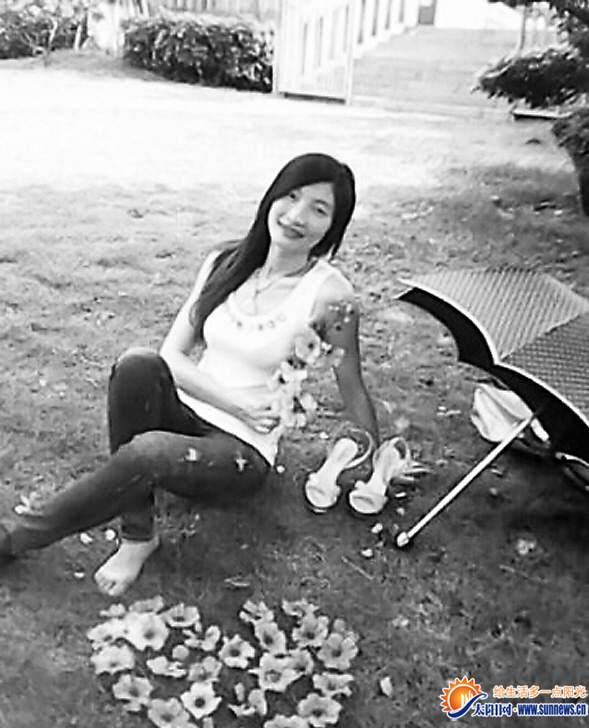 女孩在厦门当客服失联1月 手机停机家人已报警