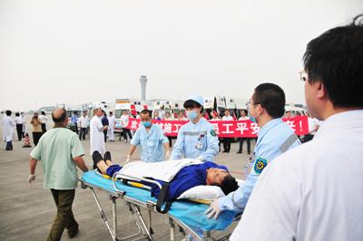 中国中冶所承建越南钢厂工地受冲击 4人遇难