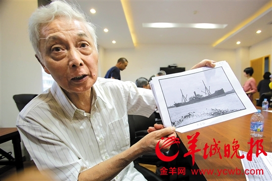 船王三子陈干康 图片由受访者提供 。