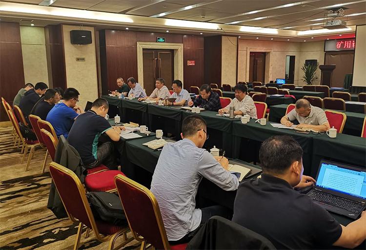 川南煤监分局组织召开工作反思暨工作作风整顿会.png