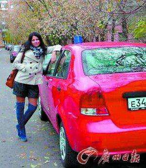 俄罗斯女司机 网络资料图