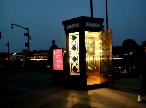 书声琅琅涵养慢生活