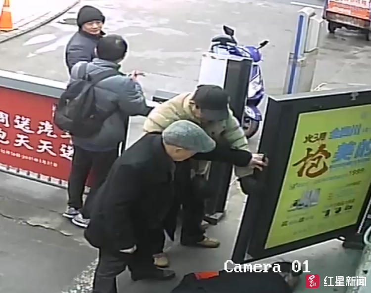 图片
