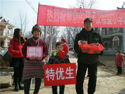 大河报·大河客户端记者 于扬 文图