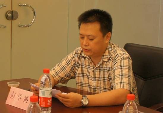 白云城投原董事长兼总经理彭华昌。（资料图）