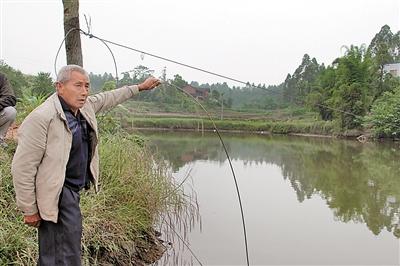 丈夫触电掉进水库 妻子去拉结果双双身亡
