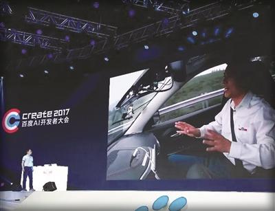 无人驾驶汽车融入生活亟需配套管理