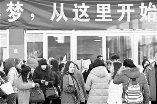 高校艺考招生：“变”字当头几多喜忧