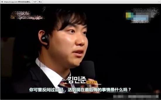 棒子问马云一生最后悔什么?万没想到,他回答这个问题时哭了出来