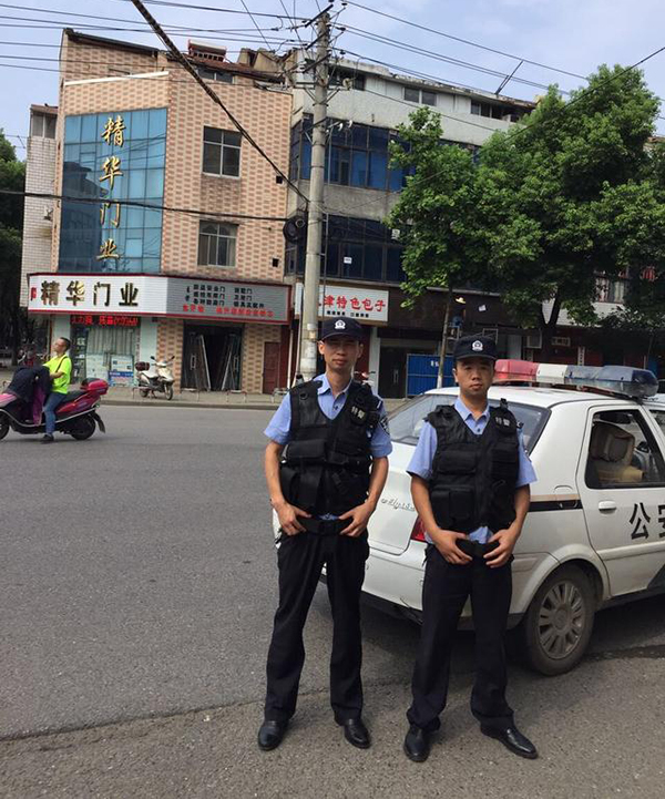 男子信用卡透支200被老婆骂跳江被救