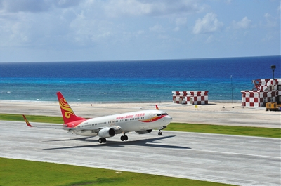 2016年1月6日，中国政府征用的民航客机平稳降落南沙永暑礁新建机场，试飞成功。永暑礁新建机场位于我国南沙永暑礁上，是我国目前最南端的一座机场。