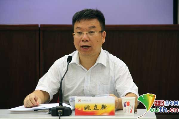 红十字会：大的社会组织声誉恢复大概需要六年