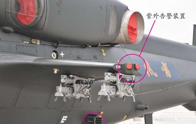 俄罗斯推出超级米-35 称不惧中国飞弩6地空导弹