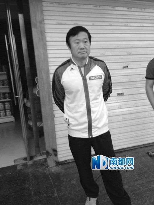 神木打砸租户副局长：靠炒矿一夜暴富 行事高调