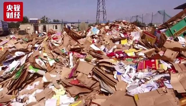 废品价格涨疯了 “破烂王”如今收入过万！