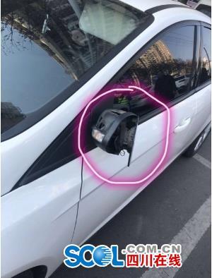 资阳女子爱车被撞 男子留纸条：我有监控给你作证