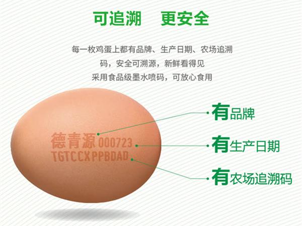 帮到点上 扶到根上 北京出台“万企帮万村” 精准扶贫行动指导意见