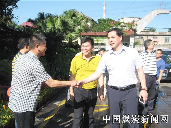 20170713094913503.jpg (550×412)