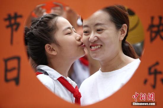 点击进入下一页