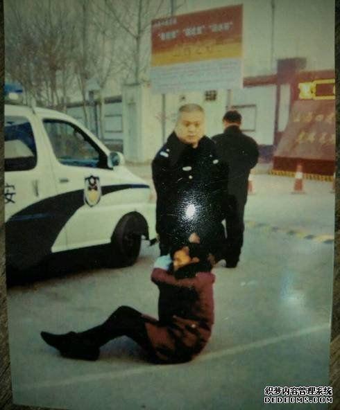 受害人遭虐待拖拉