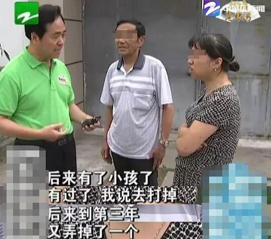 杭州46岁女子爱上73岁大伯 为他打胎两次