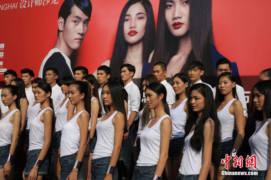 上海国际模特大赛总决赛选手亮相