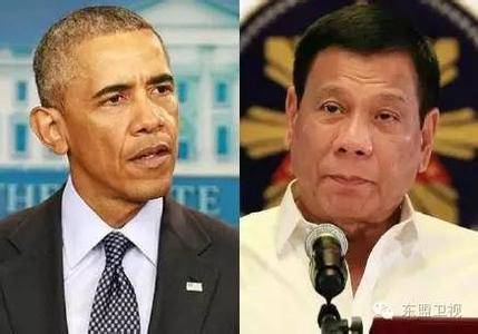 菲总统拿出美军杀戮菲原住民照片 当众对奥巴马发飙
