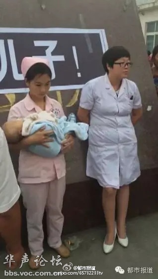 按此在新窗口浏览图片