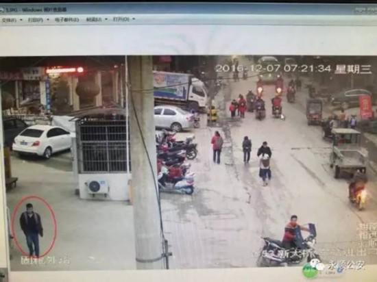 警方通过监控发现犯罪嫌疑人踪迹。