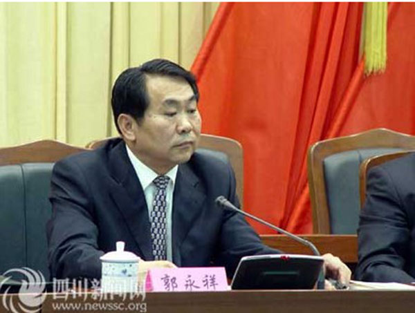 资料图：郭永祥