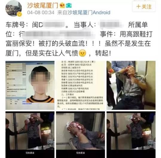 1460469290325494.jpg 0A8526C08ED16EFD59D80661A517024E.jpg