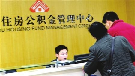 用途二：建造、翻建、大修住房