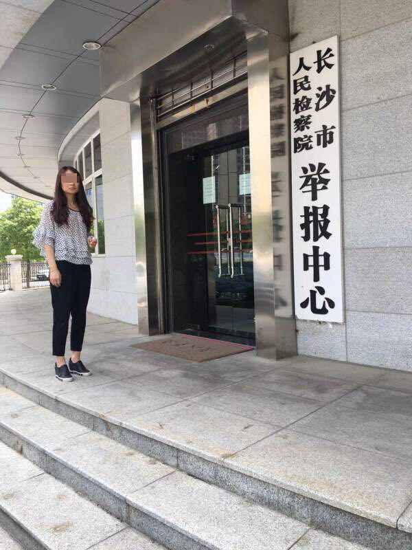 女大学生生醉酒被抬酒店发生关系后死亡 检方不诉