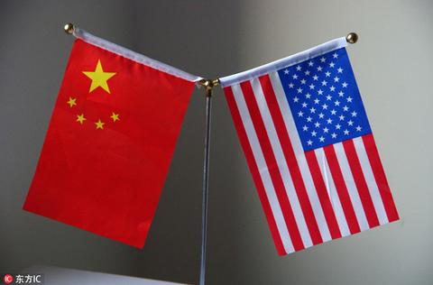 1-中美 东方IC.jpg