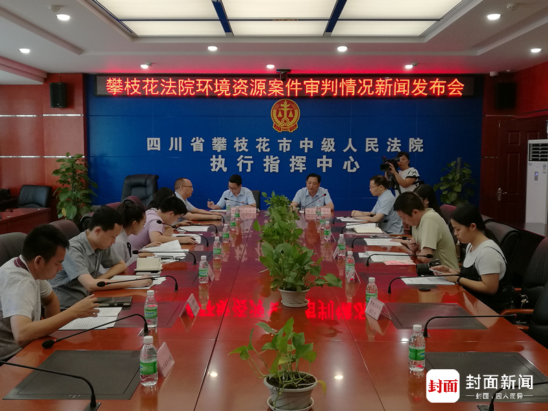 平房内打洞盗挖煤炭800多吨 攀枝花两男子获刑