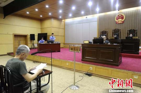 图为宣判现场。包头市检察院供图