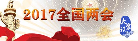 【大家谈】比漫游费更该“走两步”的是网费