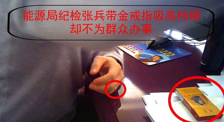 榆林煤检敲诈司机收黑钱乱罚款监管部门充当保护伞（有录像有图片） - 交通维权 - 交通维权