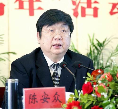 江西落马高官陈安众被曝在狱中供出大批女干部