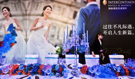 爱情经济学 爱情经济学