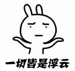 工龄有啥用？这9件事情你不知道就亏大了