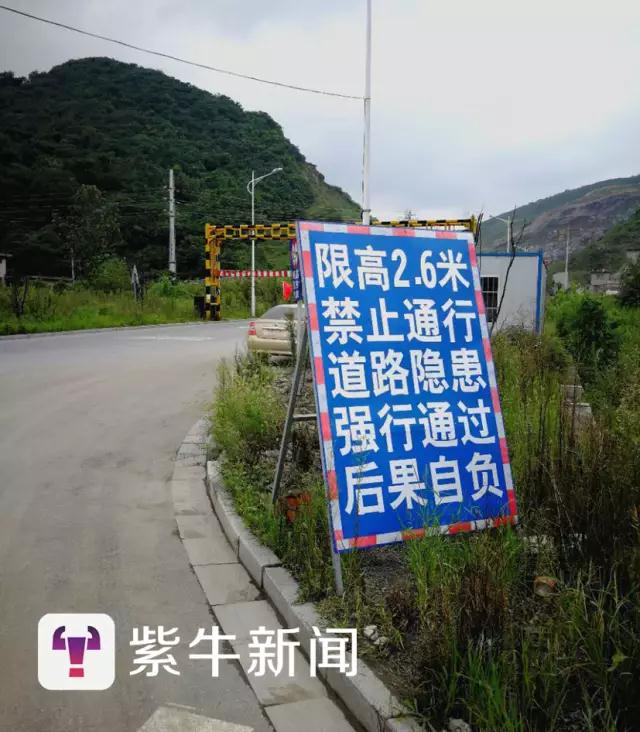 　[警示标牌随处可见]