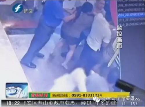 宁德两家人酒足饭饱抢买单 大打出手后报复纵火