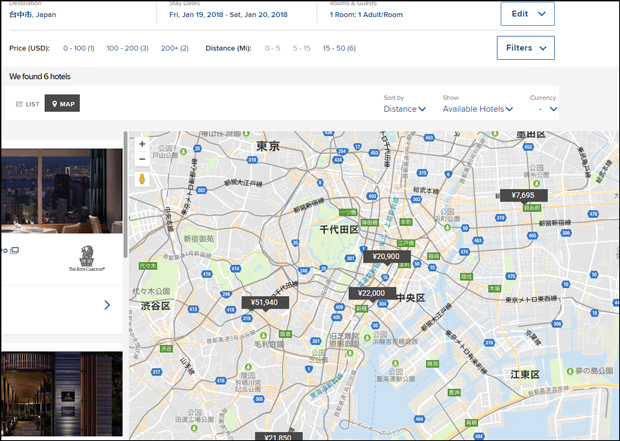 万豪酒店被约谈之后 官网又错把台湾城市划入日本