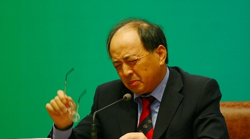 国家体育总局原副局长党组成员肖天被开除党籍