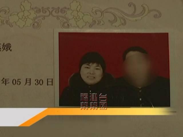 亮瞎眼！女子自称因太美与丈夫分居9年