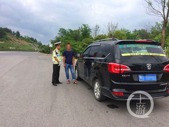 利用滴滴跑“黑车” 男子被罚款5000元