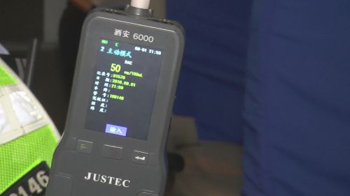 QQ图片20160903203256