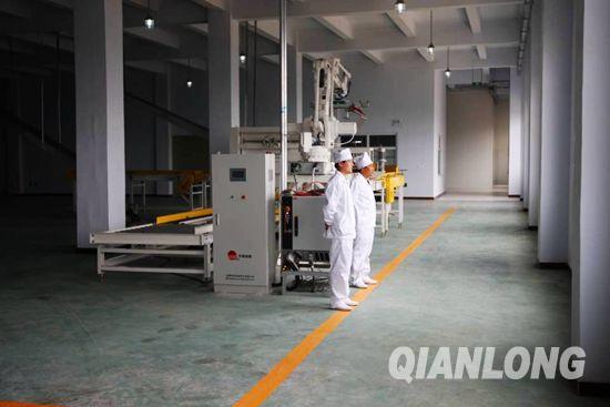 新兴凌云医药化工有限公司邯郸新厂内部图景。